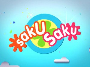 Saku Saku Ver 4 0 定刻の逆襲 アミューズソフトエンタテインメント 最安値価格 アワビ