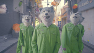 MAN WITH A MISSION「ワビ・サビ・ワサビ」-photo
