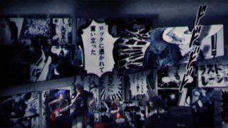 マキシマム ザ ホルモン「予襲復讐」MUSIC VIDEO-photo